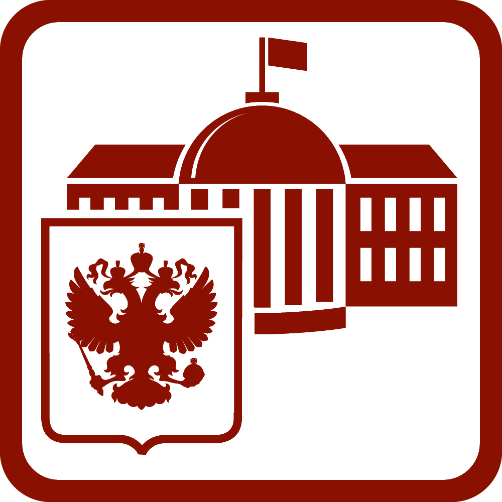 Логотип 1C