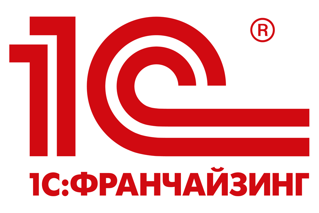 Логотип 1С-Франчайзи