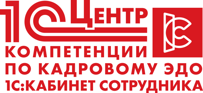 Логотип КЭДО