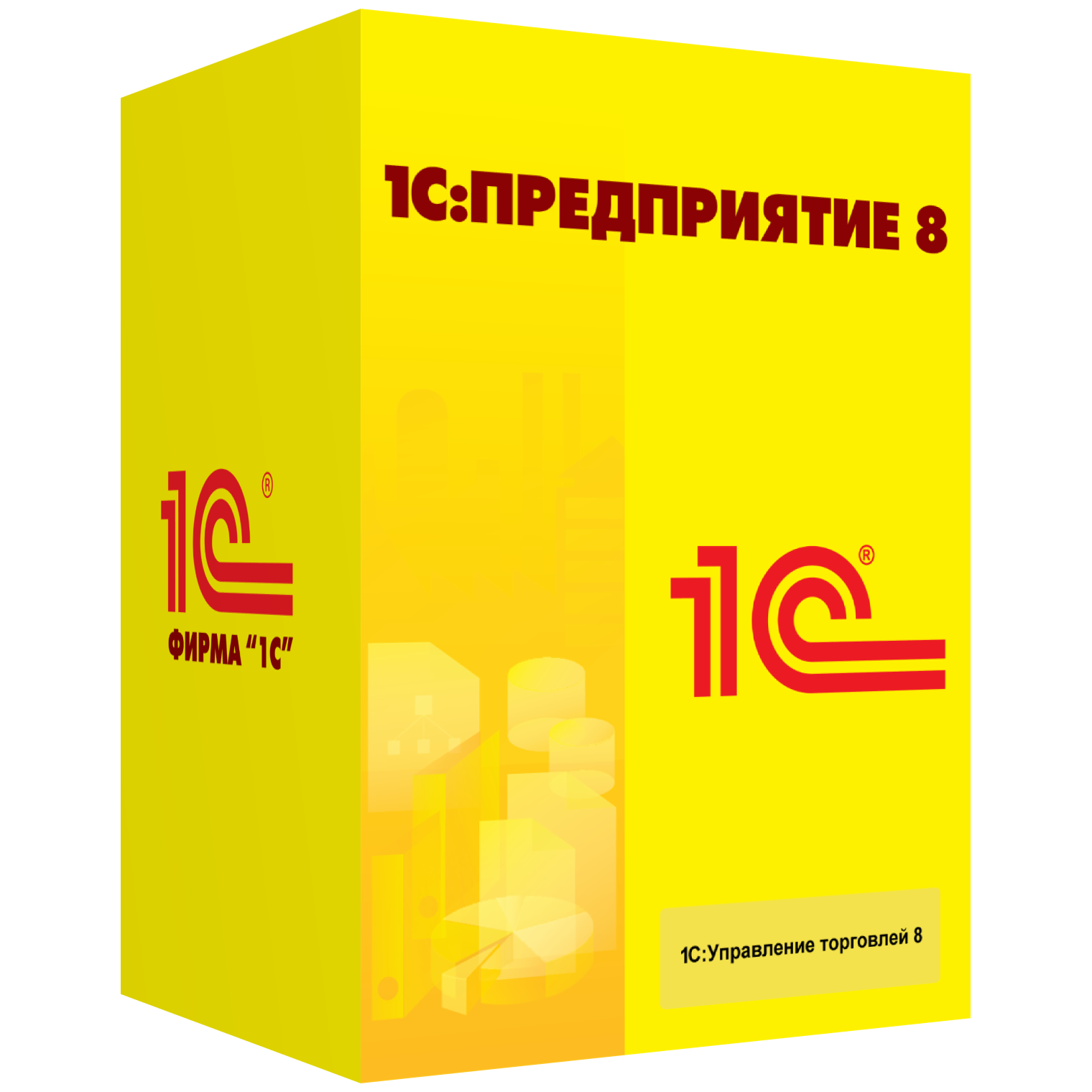 Логотип УТ